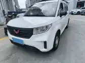 2020 WULING HONGGUANG PLUS,autocango,china used car exporter,china ev exporter,chinese used car exporter,chinese used ev exporter