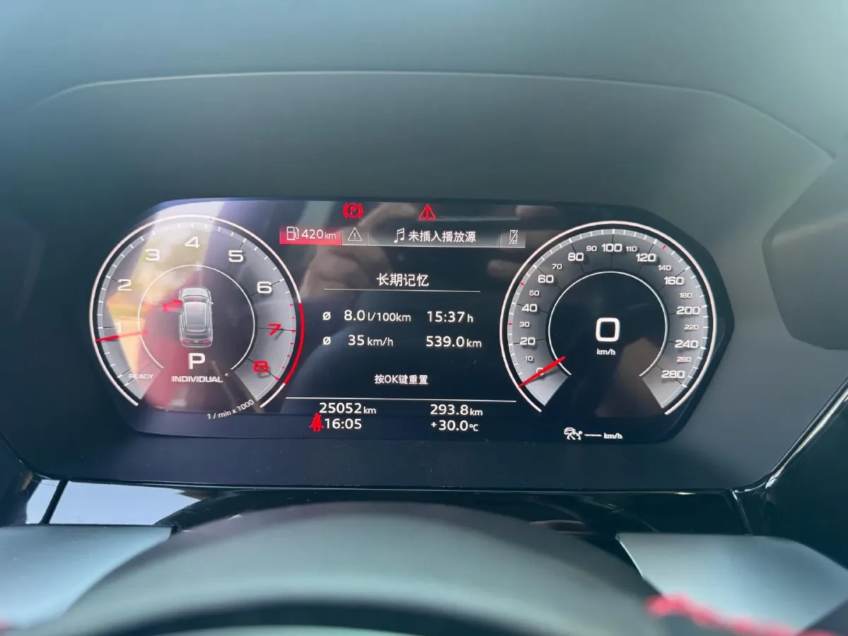 2023 Audi A3 1.4T 150HP L4 7DCT,autocango,china used car exporter,china ev exporter,chinese used car exporter,chinese used ev exporter