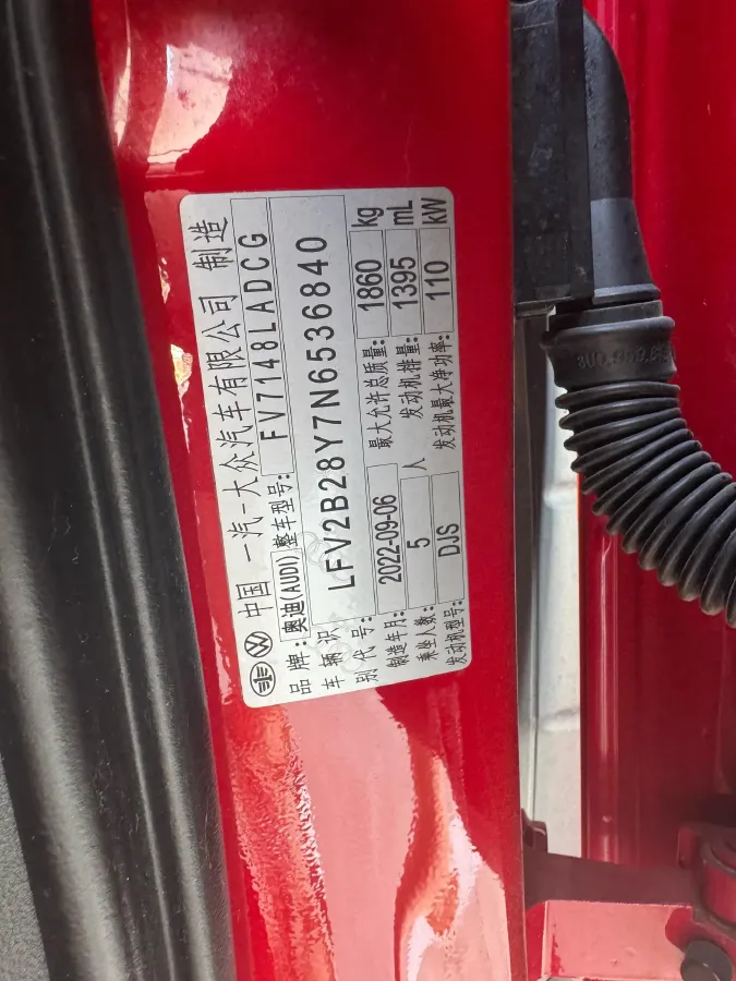 2023 Audi A3 1.4T 150HP L4 7DCT,autocango,china used car exporter,china ev exporter,chinese used car exporter,chinese used ev exporter
