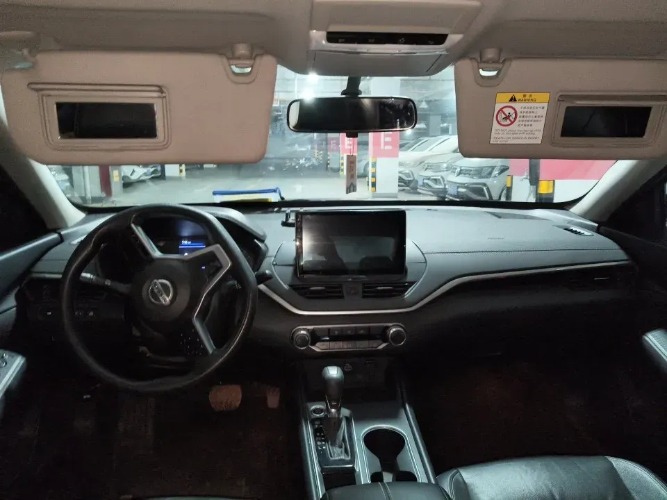 2021 Nissan Teana 2.0L 156HP L4 CVT,autocango,china used car exporter,china ev exporter,chinese used car exporter,chinese used ev exporter