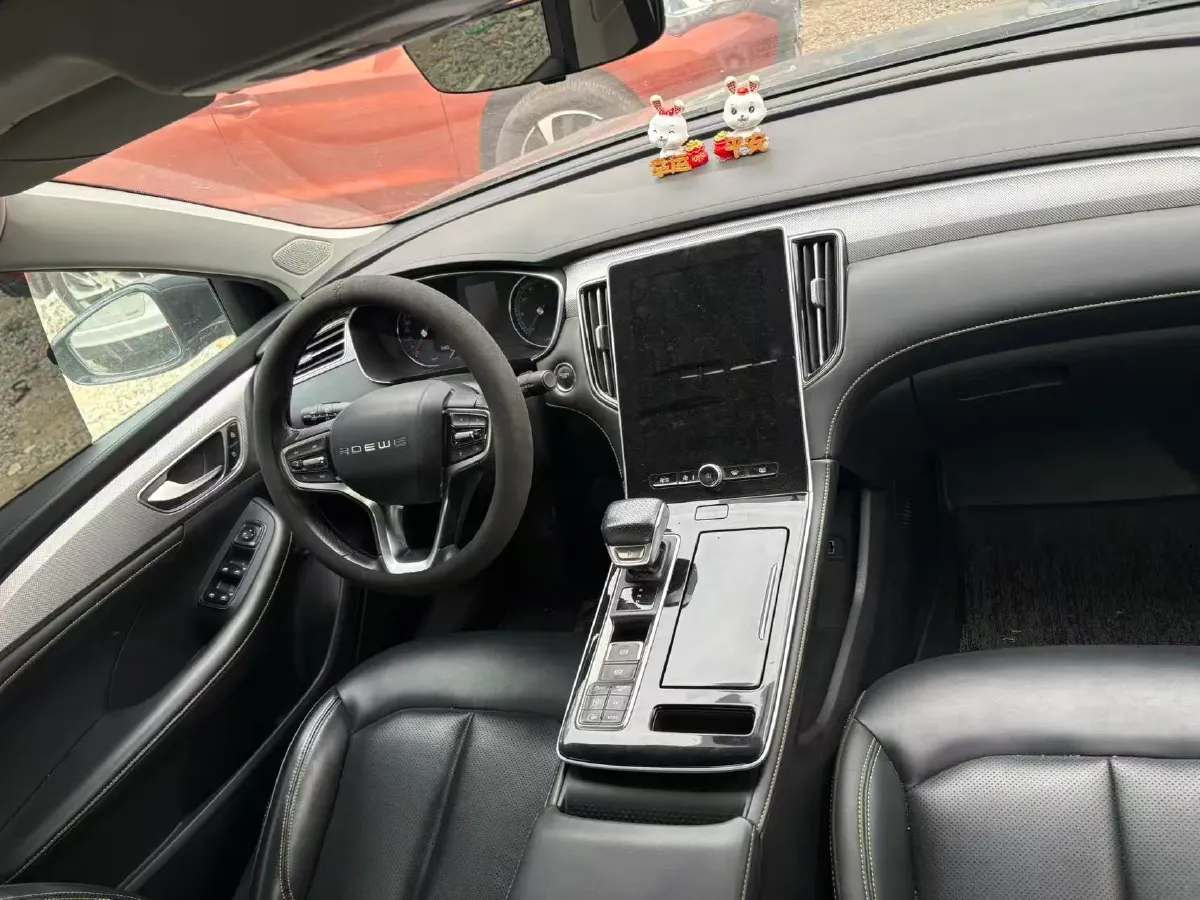 2020 Roewe i6 MAX 1.5T 169HP L4 AMT PHEV,autocango,china used car exporter,china ev exporter,chinese used car exporter,chinese used ev exporter