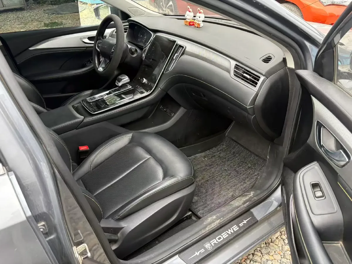 2020 Roewe i6 MAX 1.5T 169HP L4 AMT PHEV,autocango,china used car exporter,china ev exporter,chinese used car exporter,chinese used ev exporter