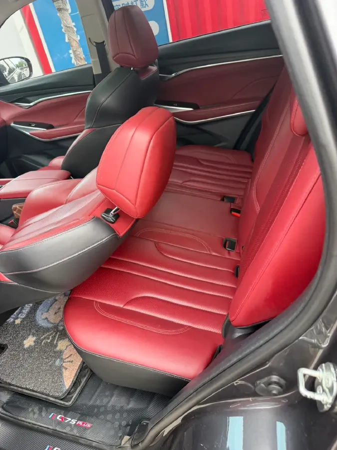 2021 ChangAn CS75 Plus 1.5T 178HP L4 6AT,autocango,china used car exporter,china ev exporter,chinese used car exporter,chinese used ev exporter
