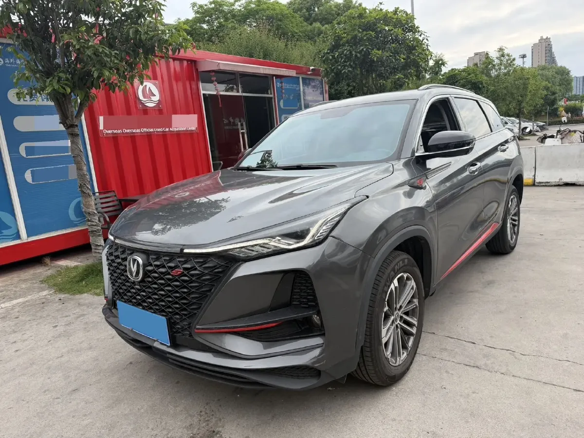 2021 ChangAn CS75 Plus 1.5T 178HP L4 6AT,autocango,china used car exporter,china ev exporter,chinese used car exporter,chinese used ev exporter