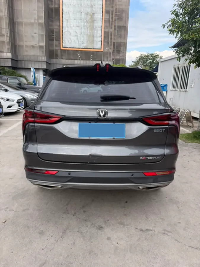 2021 ChangAn CS75 Plus 1.5T 178HP L4 6AT,autocango,china used car exporter,china ev exporter,chinese used car exporter,chinese used ev exporter