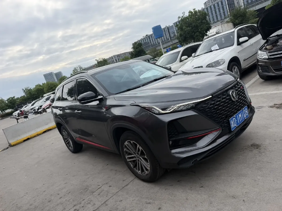 2021 ChangAn CS75 Plus 1.5T 178HP L4 6AT,autocango,china used car exporter,china ev exporter,chinese used car exporter,chinese used ev exporter