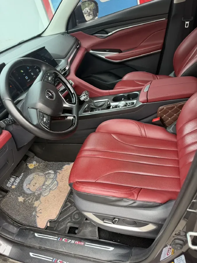2021 ChangAn CS75 Plus 1.5T 178HP L4 6AT,autocango,china used car exporter,china ev exporter,chinese used car exporter,chinese used ev exporter