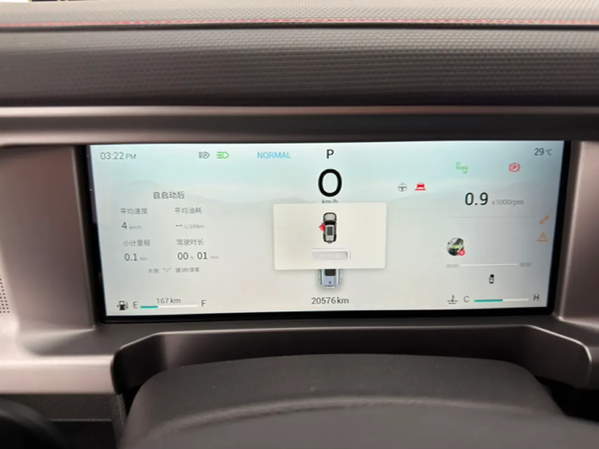 2025 Jetour Traveller 2.0T 254HP L4 8AT,autocango,china used car exporter,china ev exporter,chinese used car exporter,chinese used ev exporter