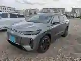 2025 Fulwin FulwinT10 1.5T 156HP L4 3DHT PHEV
