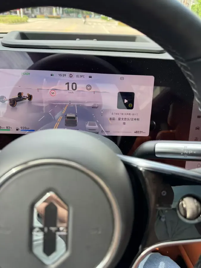 2024 AITO AITO M9 1.5T 152HP L4 REEV 42KWH,autocango,china used car exporter,china ev exporter,chinese used car exporter,chinese used ev exporter