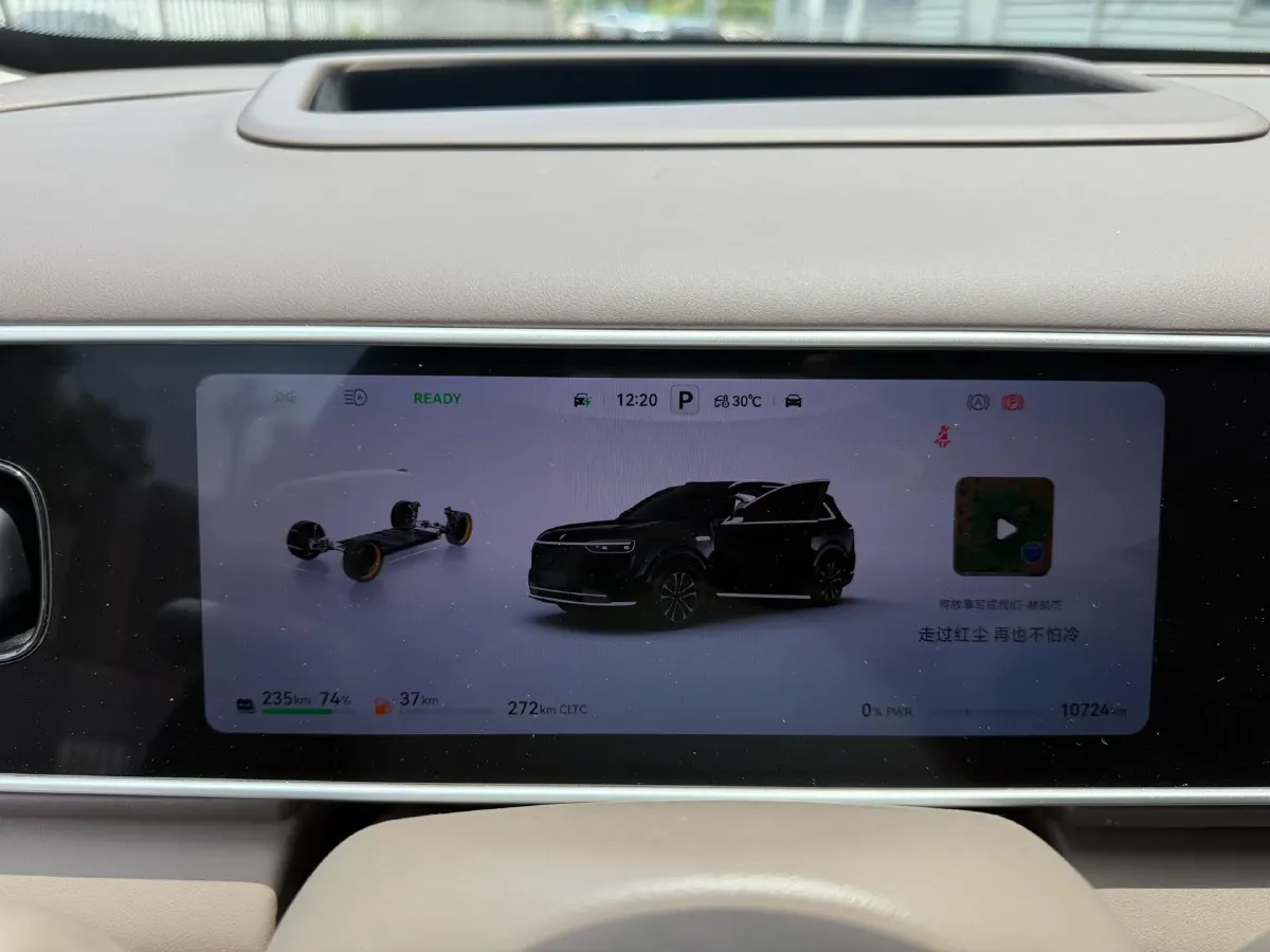 2026 AITO AITO M7 REEV 160HP REEV,autocango,china used car exporter,china ev exporter,chinese used car exporter,chinese used ev exporter
