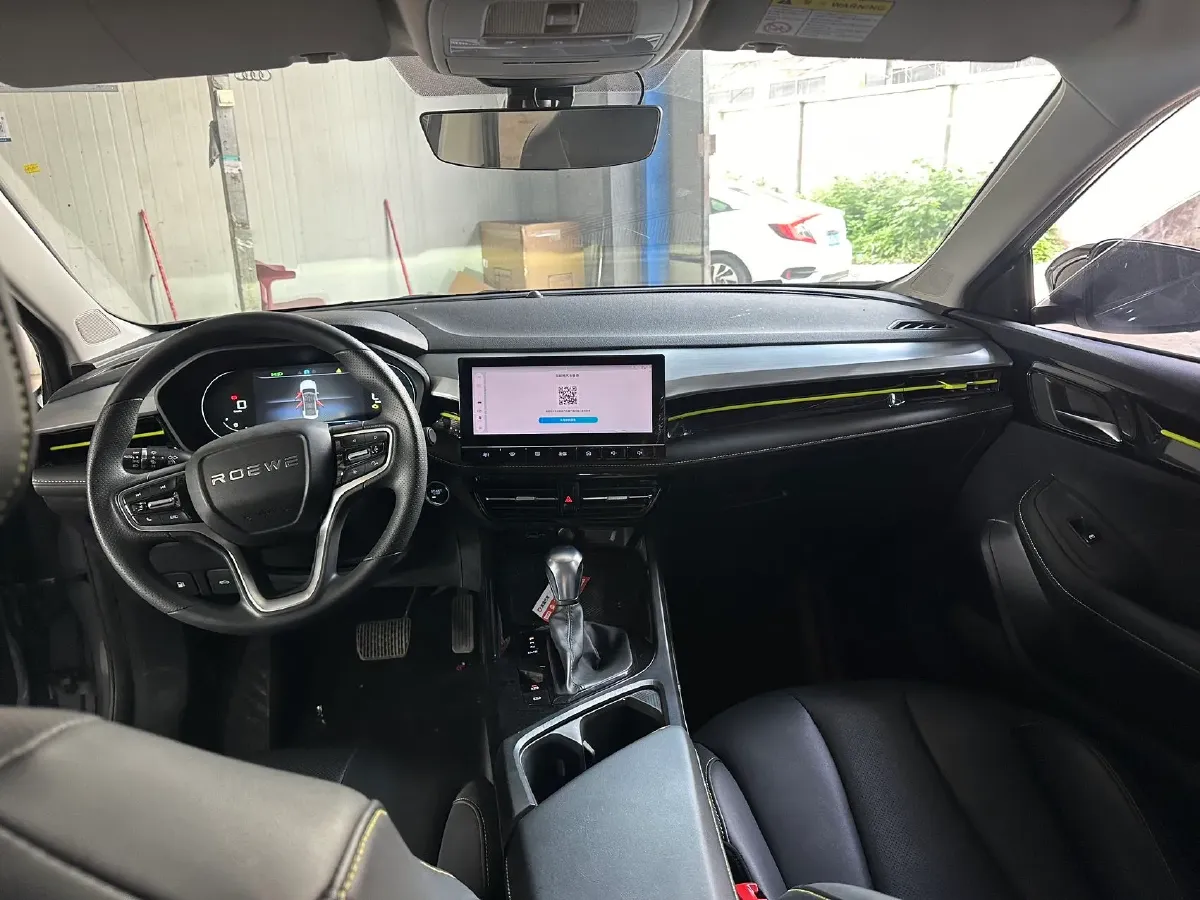 2021 Roewe i5 1.5L 120HP L4 CVT,autocango,china used car exporter,china ev exporter,chinese used car exporter,chinese used ev exporter