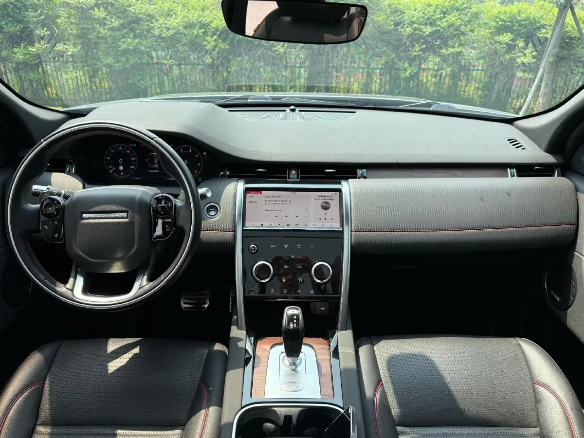 2020 Land Rover Discovery Sport 2.0T 249HP L4 9AT,autocango,china used car exporter,china ev exporter,chinese used car exporter,chinese used ev exporter