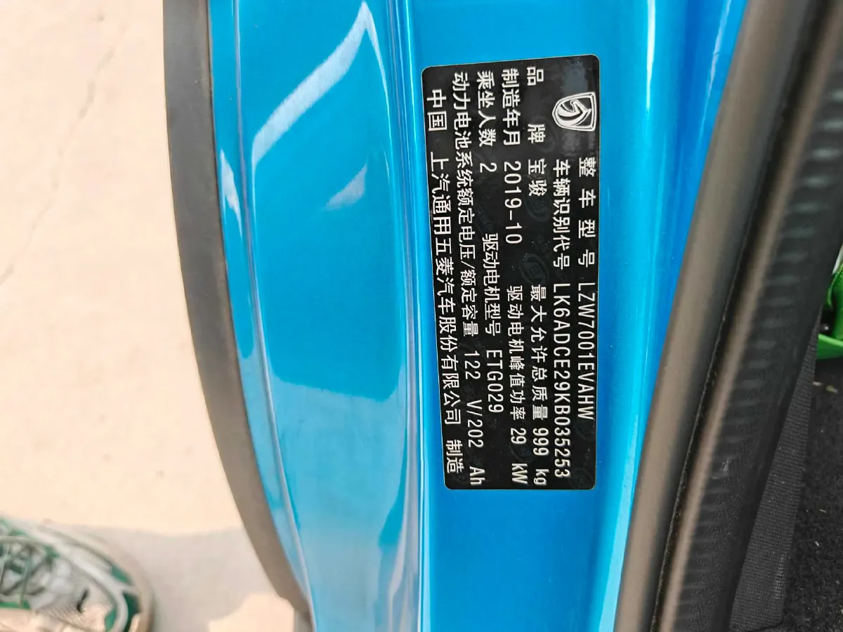 2019 Haval H4 1.5T 169HP L4 7DCT,autocango,china used car exporter,china ev exporter,chinese used car exporter,chinese used ev exporter