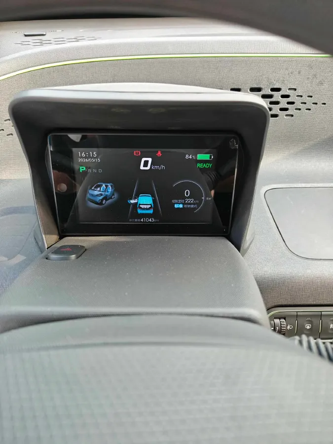 2019 Haval H4 1.5T 169HP L4 7DCT,autocango,china used car exporter,china ev exporter,chinese used car exporter,chinese used ev exporter