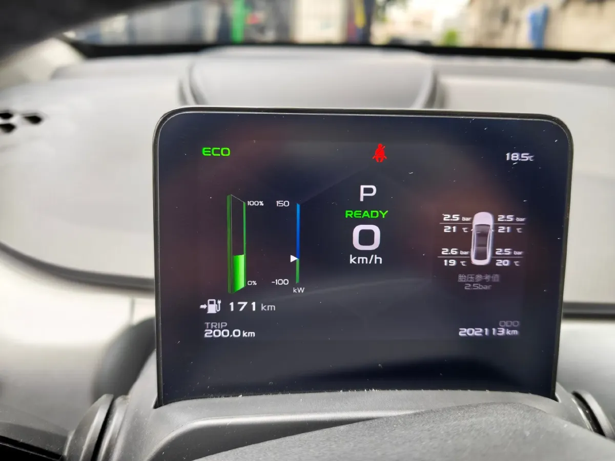 2022 BYD Yuan Plus BEV 49.92KWH,autocango,china used car exporter,china ev exporter,chinese used car exporter,chinese used ev exporter