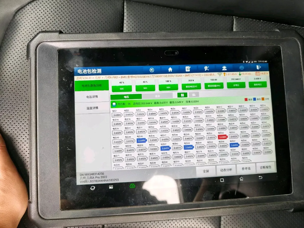2022 BYD Yuan Plus BEV 49.92KWH,autocango,china used car exporter,china ev exporter,chinese used car exporter,chinese used ev exporter