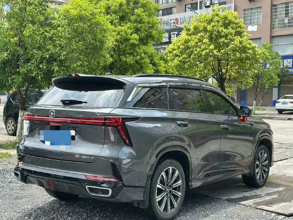 2023 ChangAn CS75 Plus 2.0T 233HP L4 8AT,autocango,china used car exporter,china ev exporter,chinese used car exporter,chinese used ev exporter