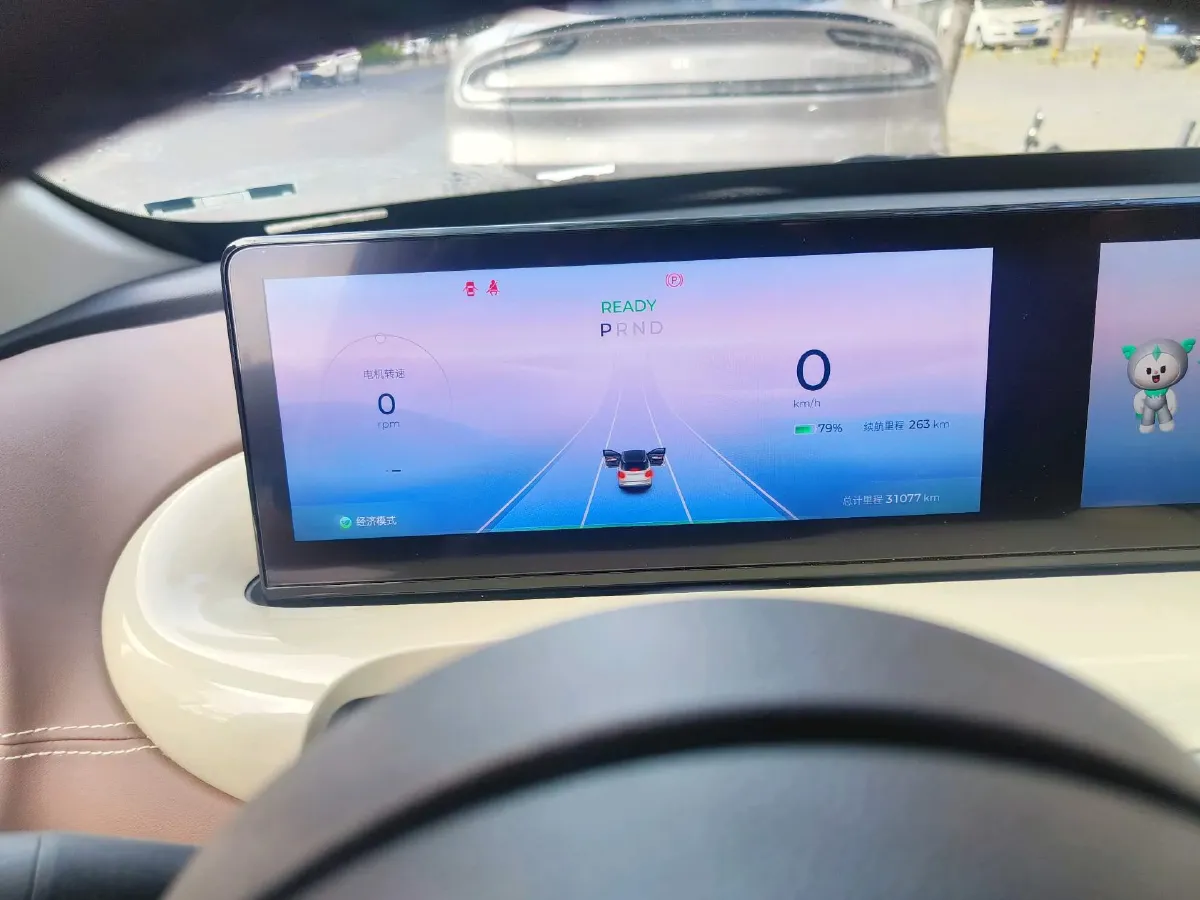 2023 WuLing BinGuo BEV 31.9KWH,autocango,china used car exporter,china ev exporter,chinese used car exporter,chinese used ev exporter