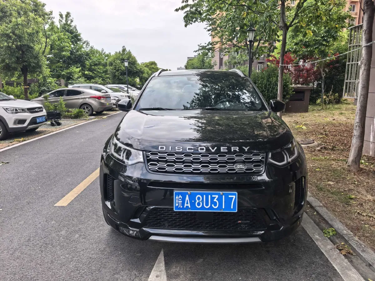 2023 Land Rover Discovery Sport 2.0T 249HP L4 9AT,autocango,china used car exporter,china ev exporter,chinese used car exporter,chinese used ev exporter