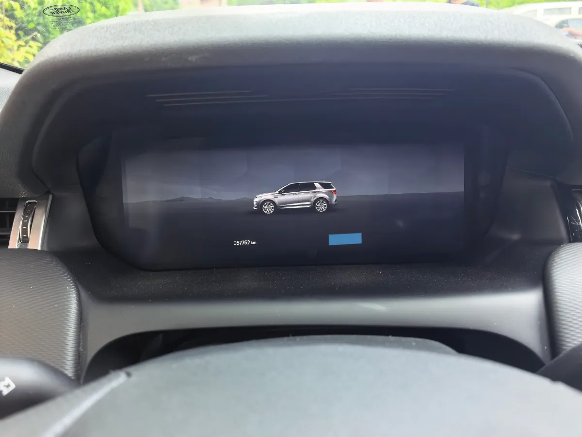 2023 Land Rover Discovery Sport 2.0T 249HP L4 9AT,autocango,china used car exporter,china ev exporter,chinese used car exporter,chinese used ev exporter