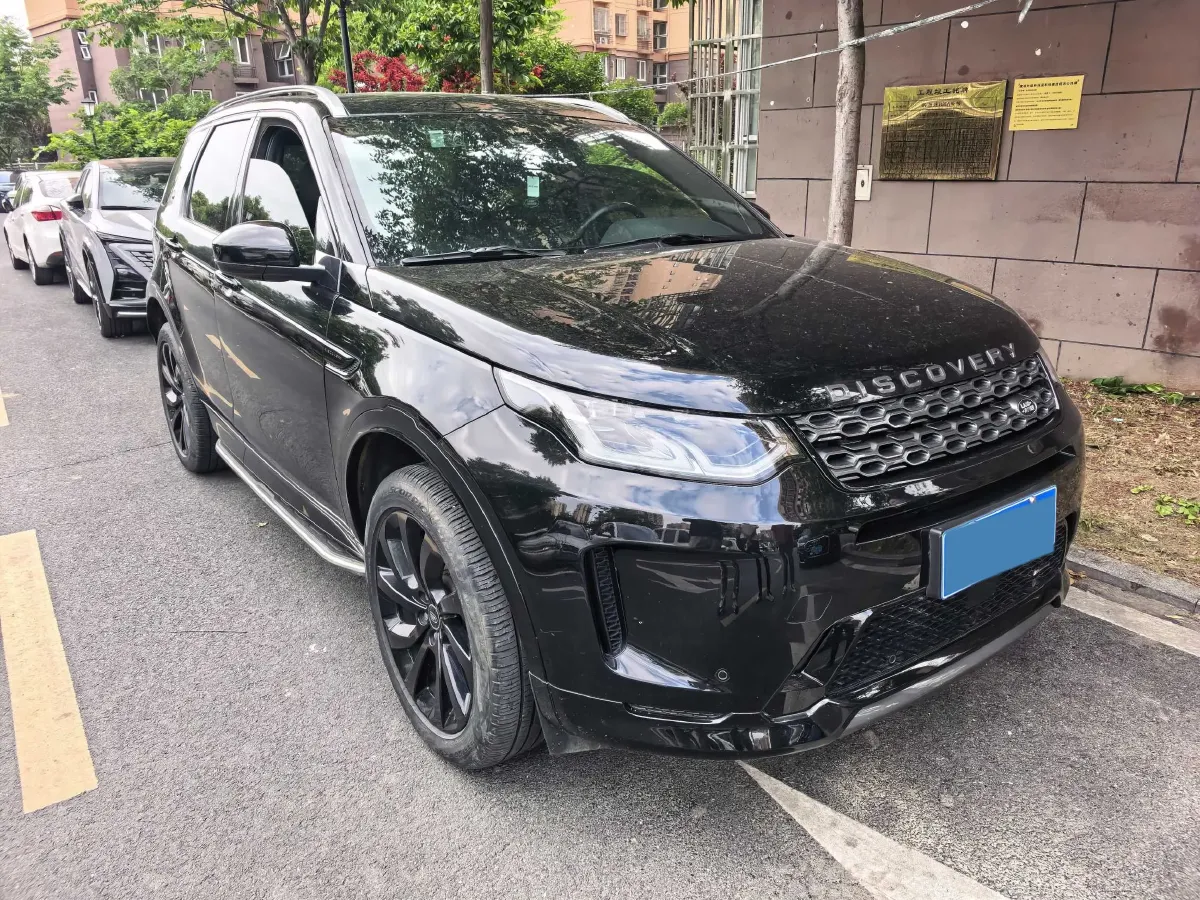 2023 Land Rover Discovery Sport 2.0T 249HP L4 9AT,autocango,china used car exporter,china ev exporter,chinese used car exporter,chinese used ev exporter
