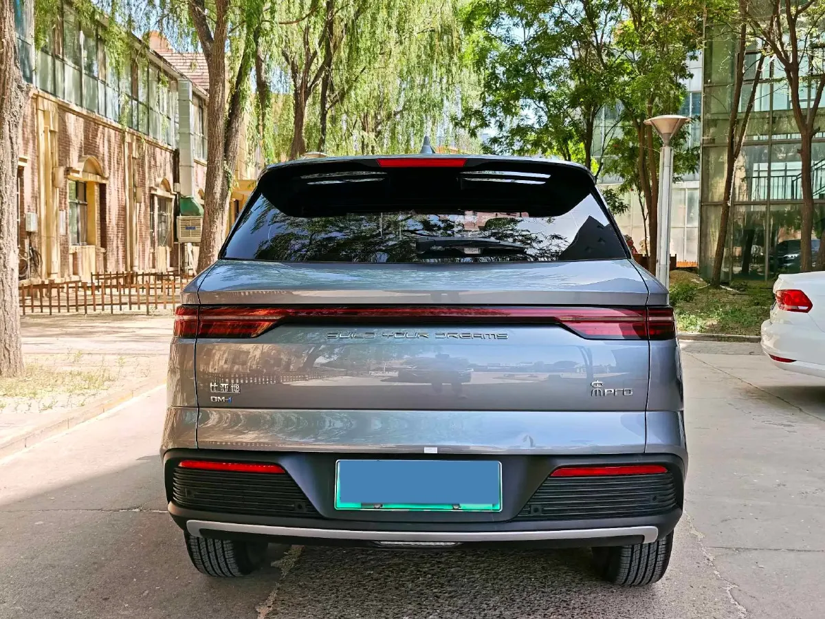 2024 BYD Song Pro 1.5L 110HP L4 E-CVT PHEV 12.9KWH,autocango,china used car exporter,china ev exporter,chinese used car exporter,chinese used ev exporter