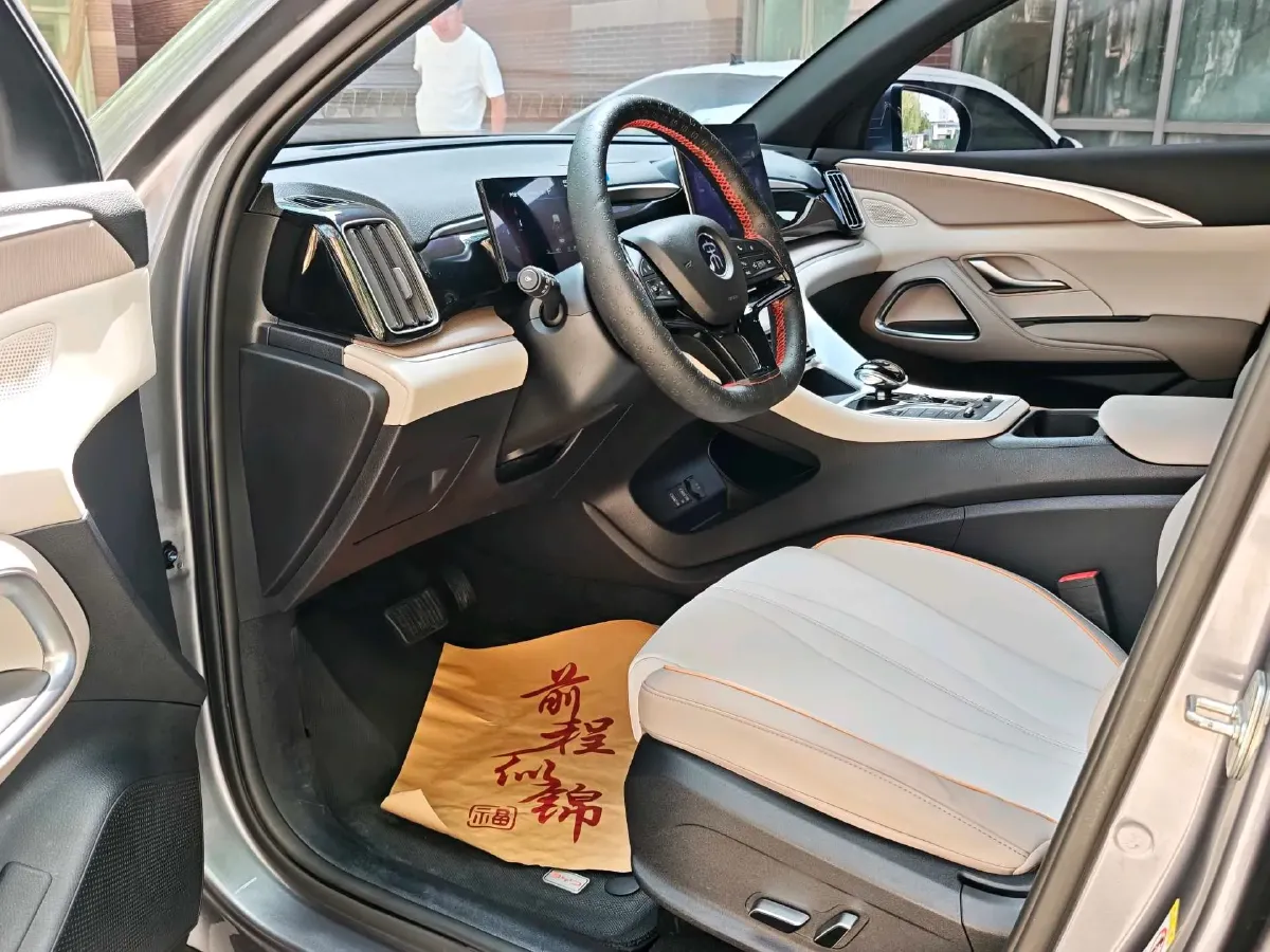2024 BYD Song Pro 1.5L 110HP L4 E-CVT PHEV 12.9KWH,autocango,china used car exporter,china ev exporter,chinese used car exporter,chinese used ev exporter