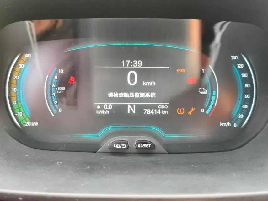 2021 Chery Little Ant BEV 35.6KWH,autocango,china used car exporter,china ev exporter,chinese used car exporter,chinese used ev exporter