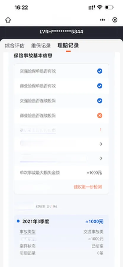 2021 Mazda 3 Axela 1.5L 117HP L4 6AT,autocango,china used car exporter,china ev exporter,chinese used car exporter,chinese used ev exporter