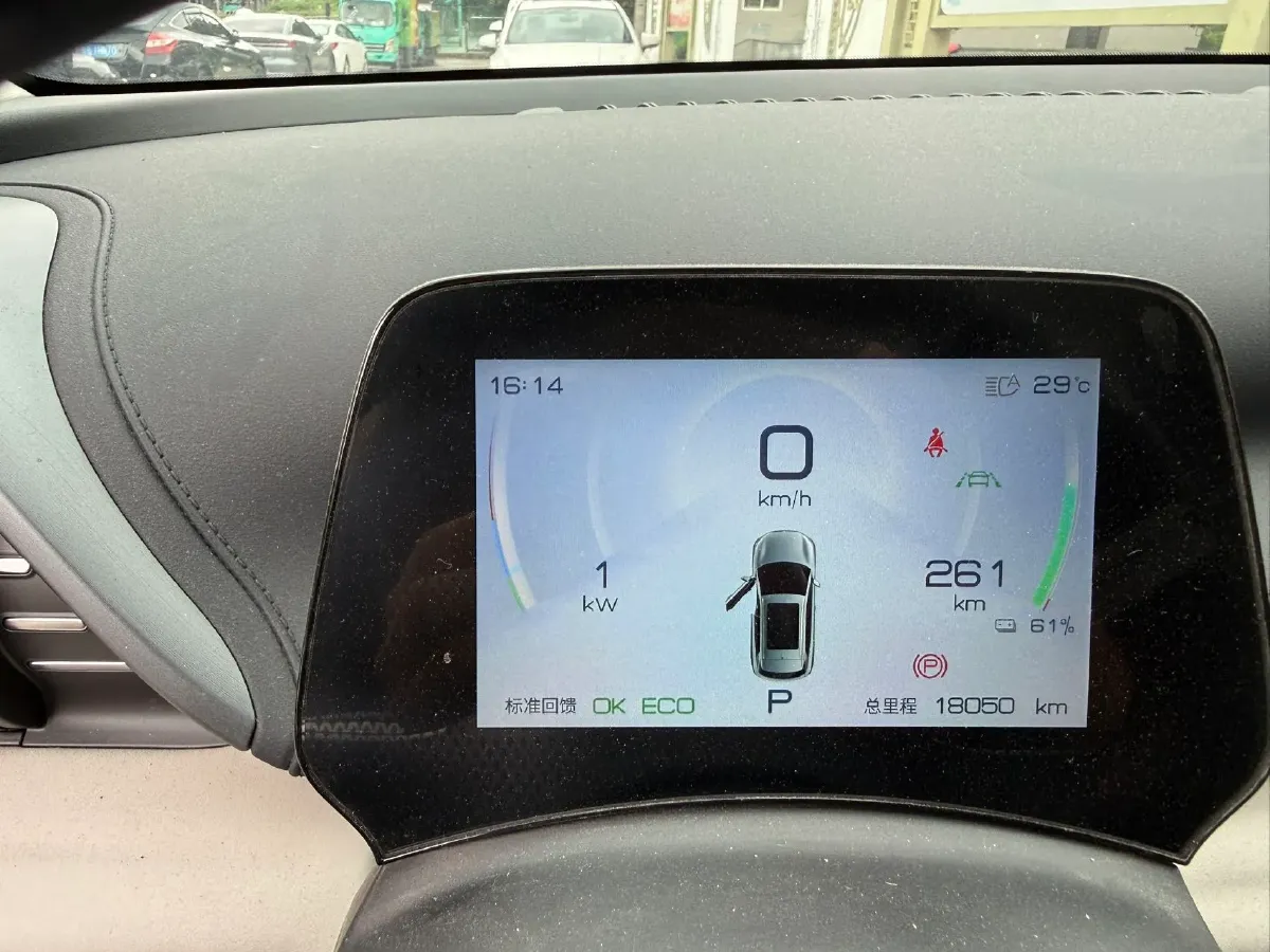 2024 BYD Yuan Plus BEV 49.92KWH,autocango,china used car exporter,china ev exporter,chinese used car exporter,chinese used ev exporter