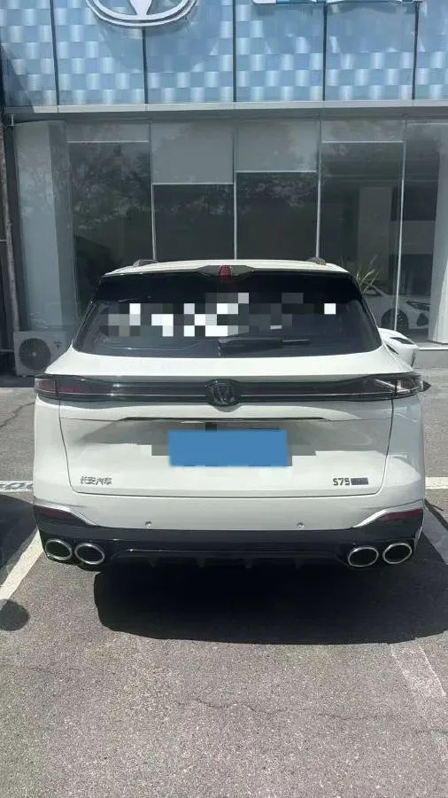 2025 ChangAn CS75 Plus 2.0T 233HP L4 8AT,autocango,china used car exporter,china ev exporter,chinese used car exporter,chinese used ev exporter