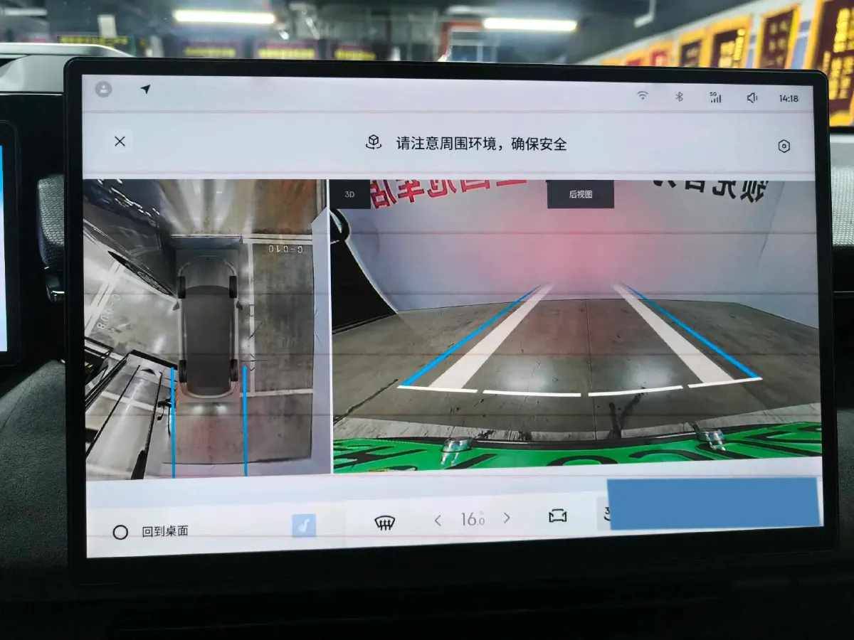 2025 LYNK&CO 08 EM-P 1.5T 163HP L4 3DHT PHEV 39.6/39.8KWH,autocango,china used car exporter,china ev exporter,chinese used car exporter,chinese used ev exporter