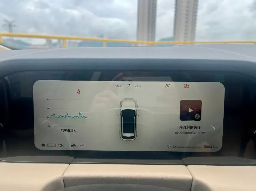 2023 HIMA AITO M5 BEV 80KWH,autocango,china used car exporter,china ev exporter,chinese used car exporter,chinese used ev exporter