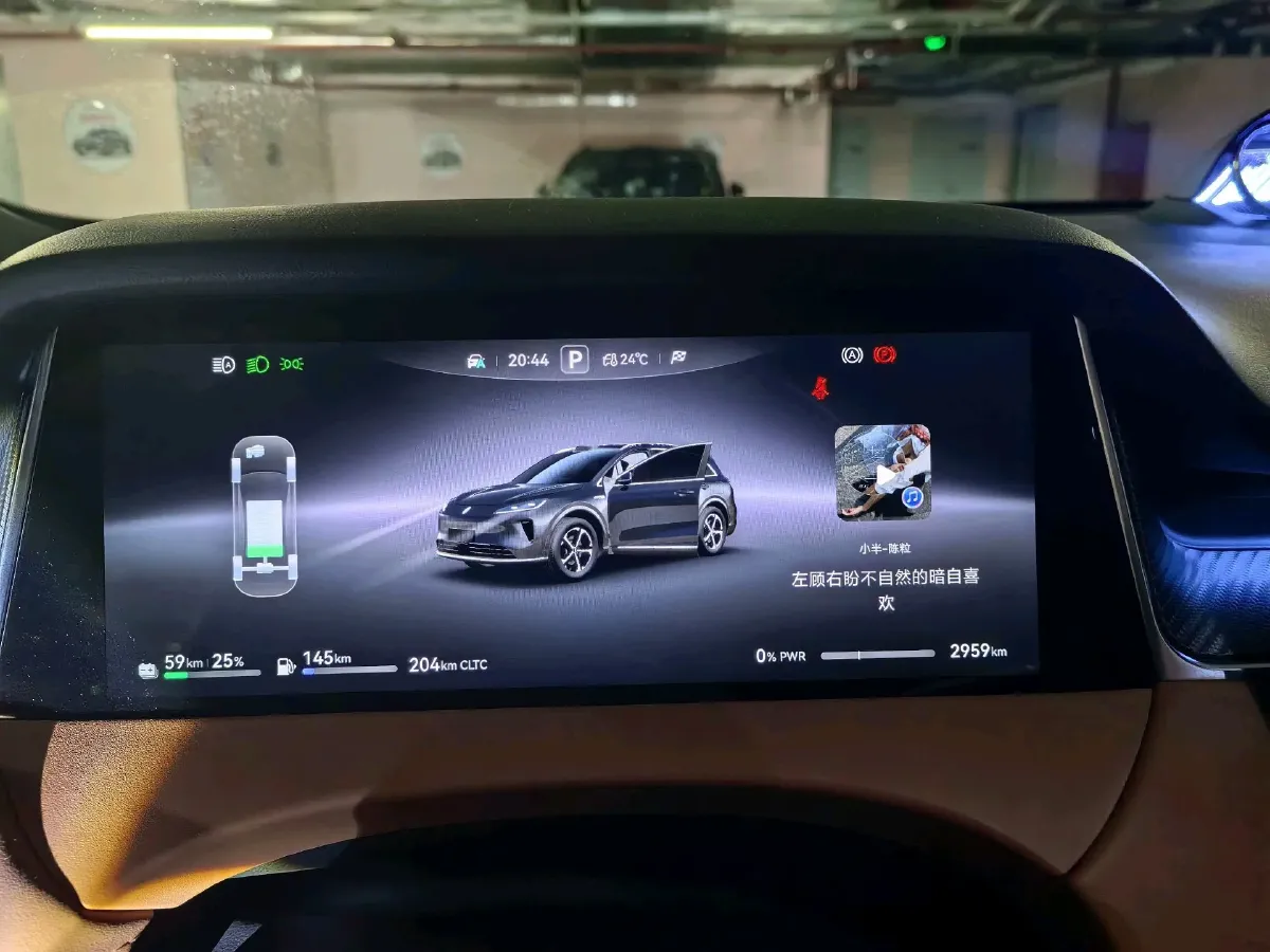 2025 HIMA Shangjie H5 REEV 98HP REEV,autocango,china used car exporter,china ev exporter,chinese used car exporter,chinese used ev exporter
