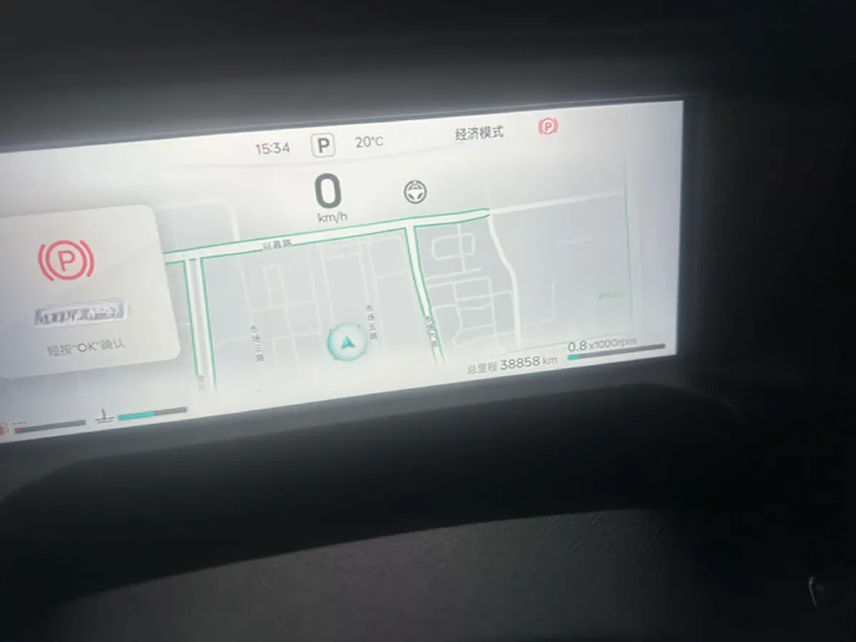 2023 Jetour Traveller 2.0T 254HP L4 8AT,autocango,china used car exporter,china ev exporter,chinese used car exporter,chinese used ev exporter
