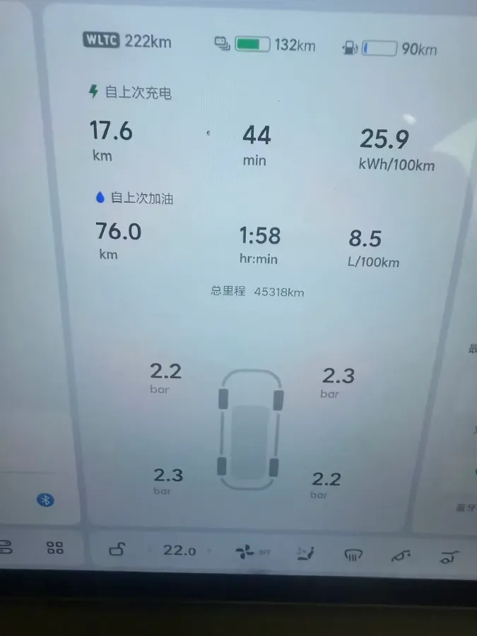 2024 Li L6 Range Extended 154HP L4 REEV 36.8KWH,autocango,china used car exporter,china ev exporter,chinese used car exporter,chinese used ev exporter