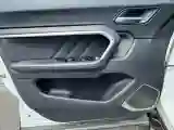 2017 Haval H6 2.0T 197HP L4 7DCT