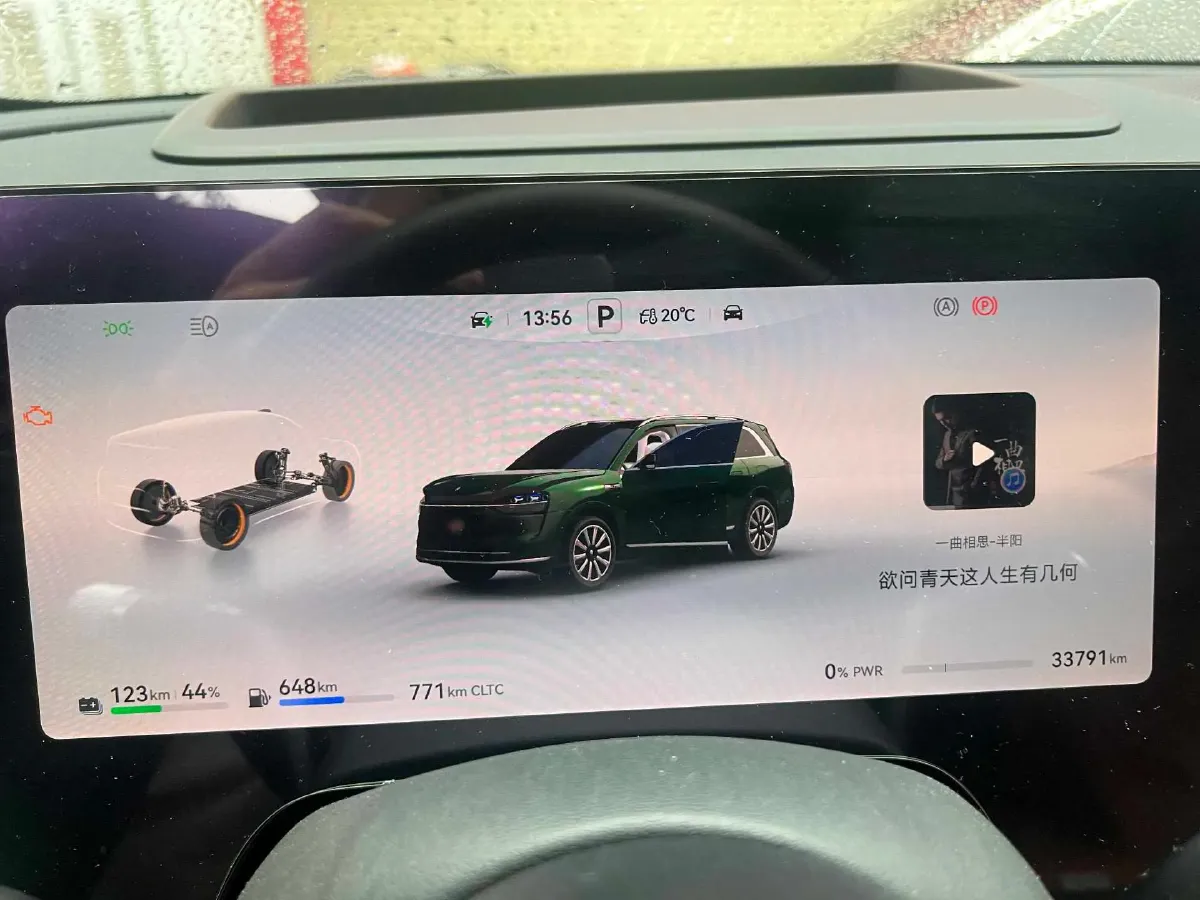 2024 AITO AITO M9 1.5T 152HP L4 REEV 52KWH,autocango,china used car exporter,china ev exporter,chinese used car exporter,chinese used ev exporter