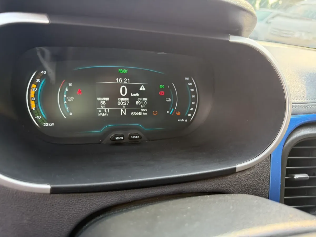2019 Chery Little Ant BEV 30.6KWH,autocango,china used car exporter,china ev exporter,chinese used car exporter,chinese used ev exporter