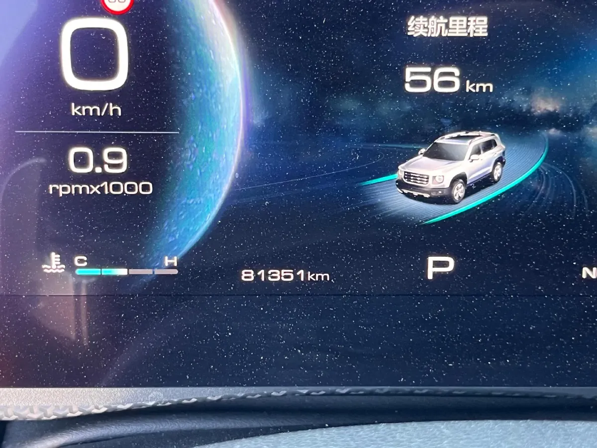 2021 Haval Dargo 2.0T 211HP L4 7DCT,autocango,china used car exporter,china ev exporter,chinese used car exporter,chinese used ev exporter