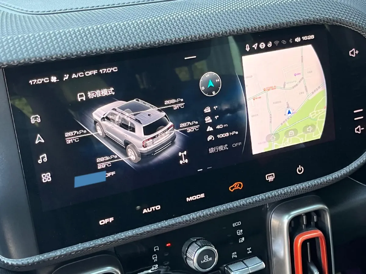 2021 Haval Dargo 2.0T 211HP L4 7DCT,autocango,china used car exporter,china ev exporter,chinese used car exporter,chinese used ev exporter