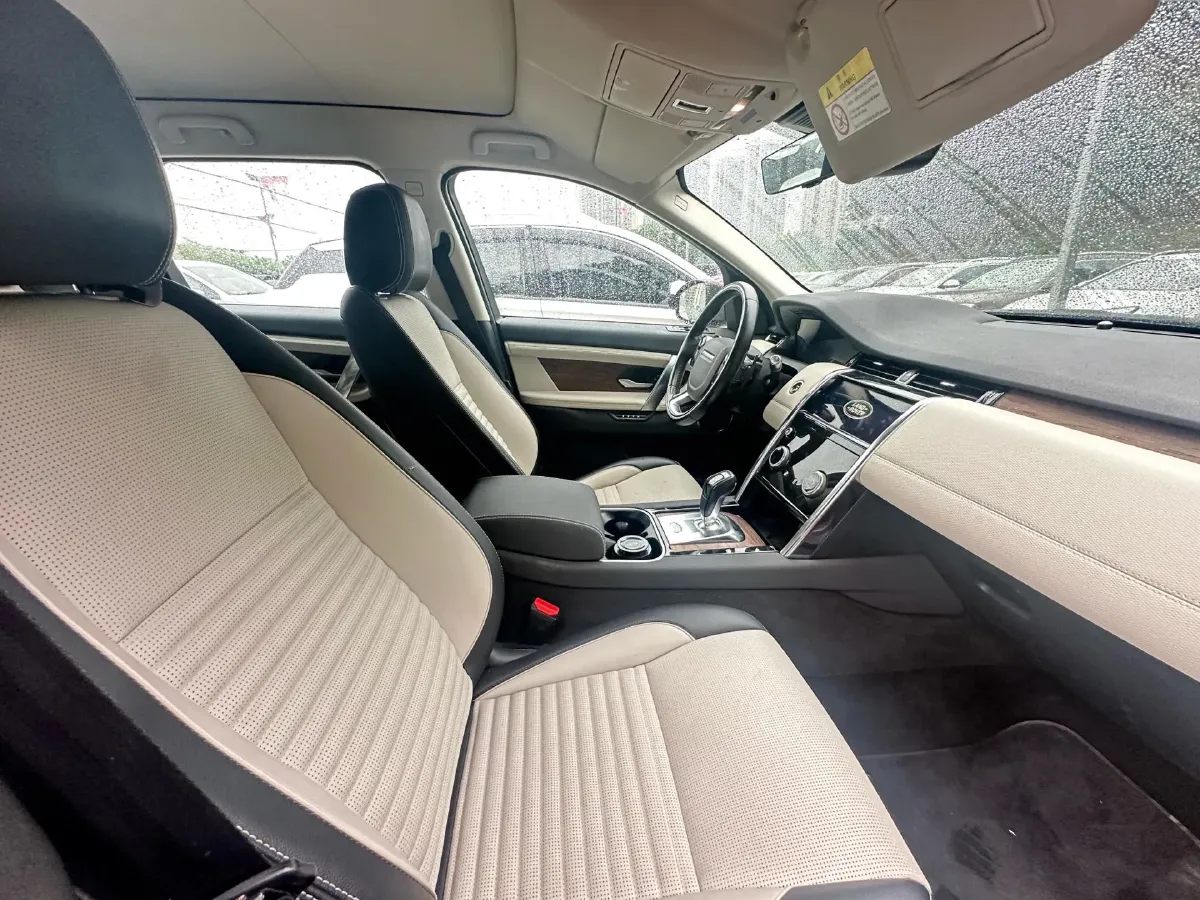 2020 Land Rover Discovery Sport 2.0T 249HP L4 9AT,autocango,china used car exporter,china ev exporter,chinese used car exporter,chinese used ev exporter