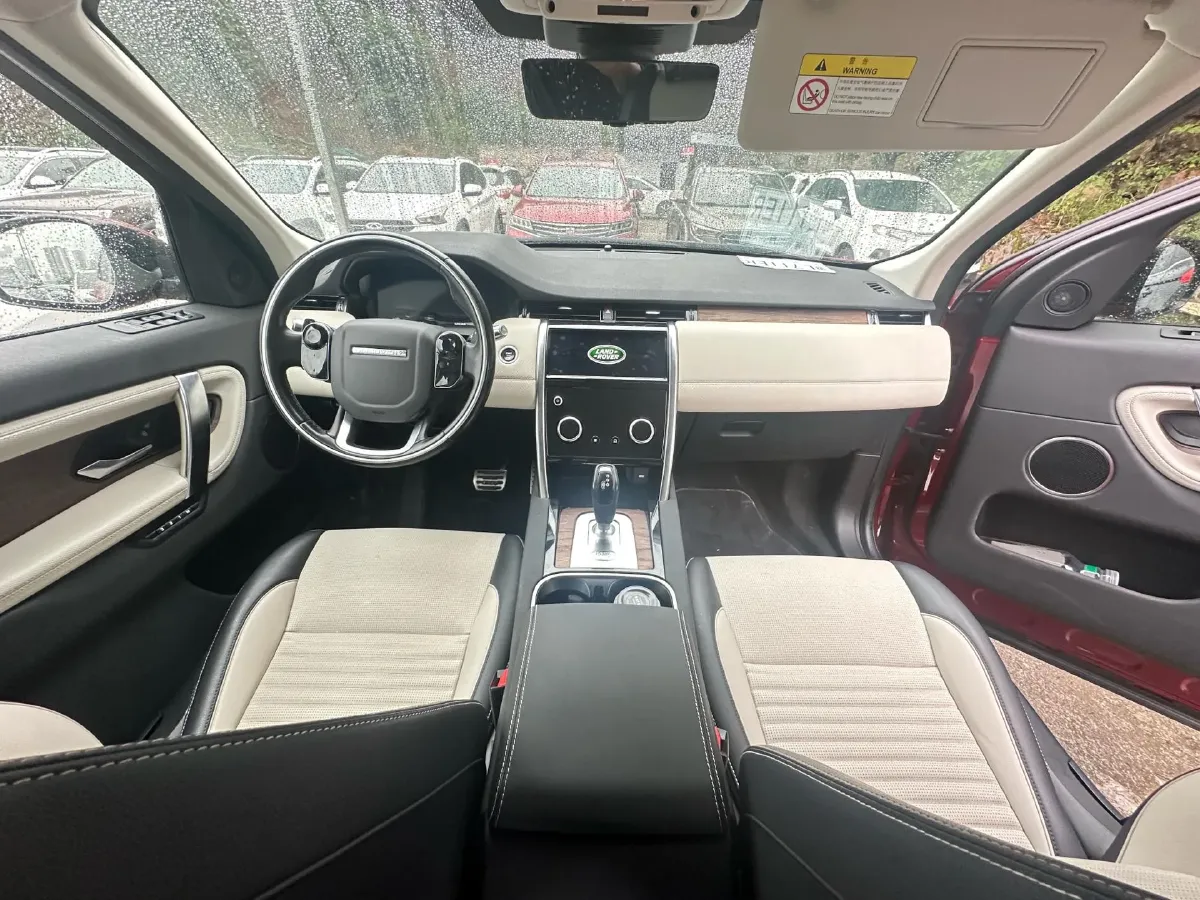 2020 Land Rover Discovery Sport 2.0T 249HP L4 9AT,autocango,china used car exporter,china ev exporter,chinese used car exporter,chinese used ev exporter