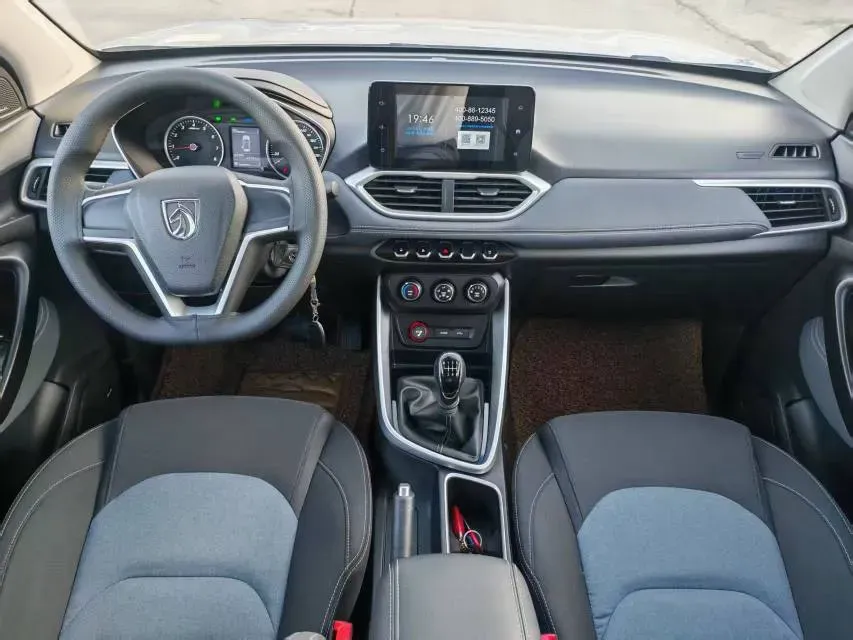 2018 BaoJun 530 1.5T 150HP L4 6MT,autocango,china used car exporter,china ev exporter,chinese used car exporter,chinese used ev exporter
