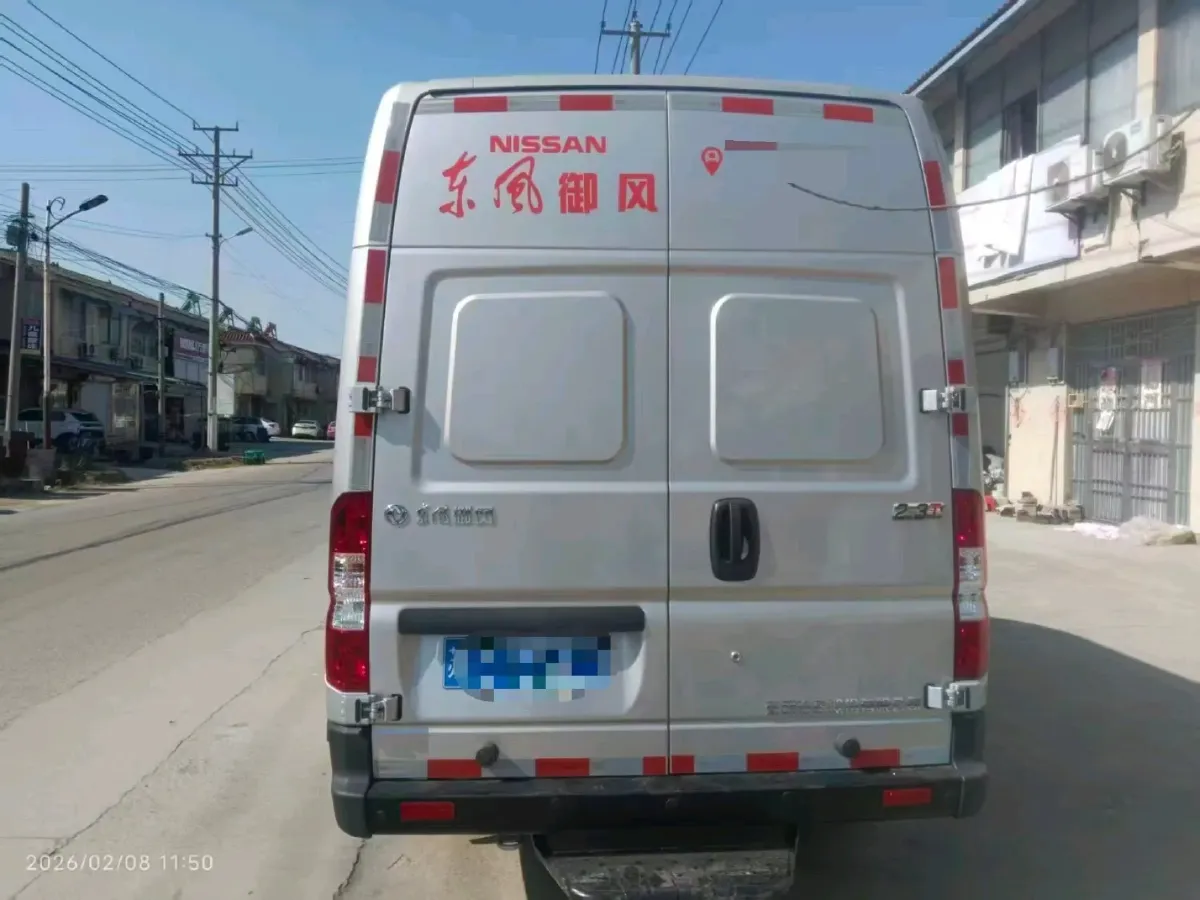 2023 DongFeng DFAC YuFeng 2.3T 143HP L4 6MT,autocango,china used car exporter,china ev exporter,chinese used car exporter,chinese used ev exporter