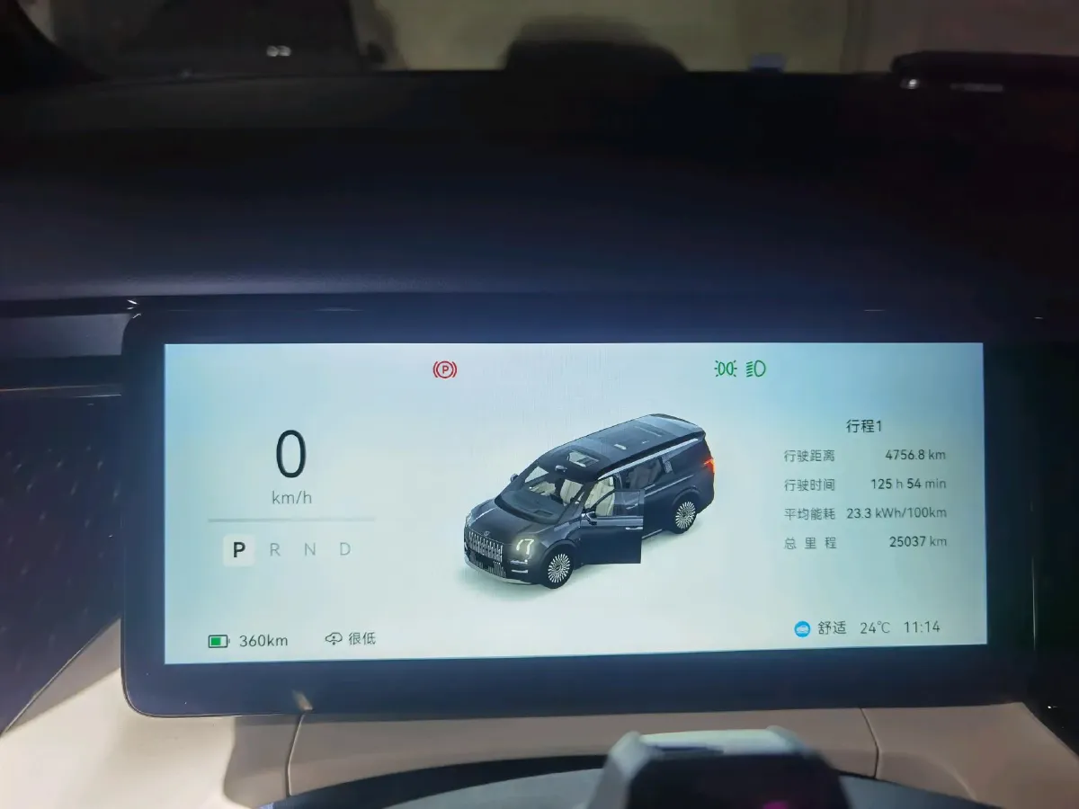 2024 Zeekr 009 BEV 108KWH,autocango,china used car exporter,china ev exporter,chinese used car exporter,chinese used ev exporter