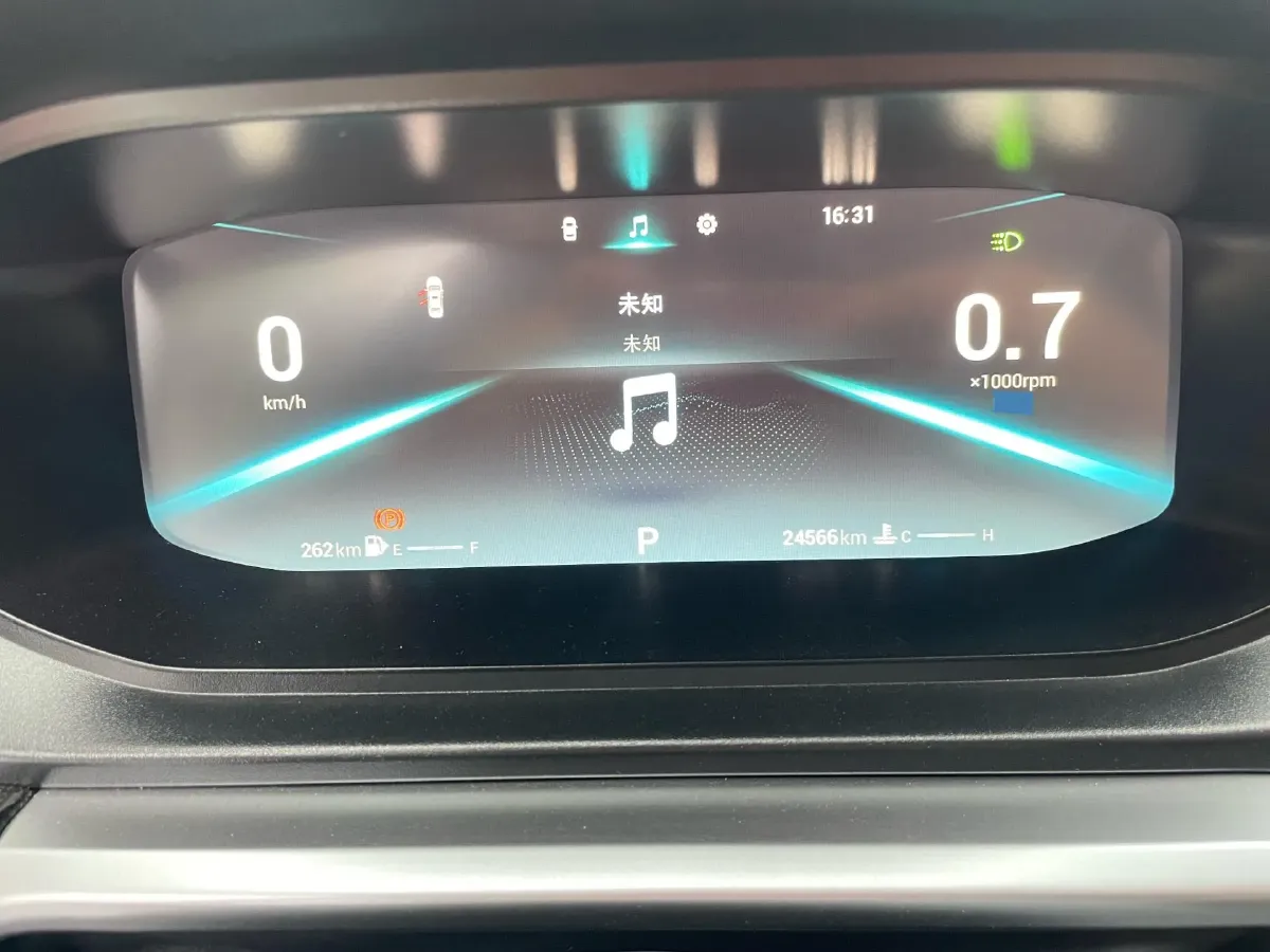 2023 Chery Arrizo 5 Plus 1.5T 156HP L4 CVT,autocango,china used car exporter,china ev exporter,chinese used car exporter,chinese used ev exporter