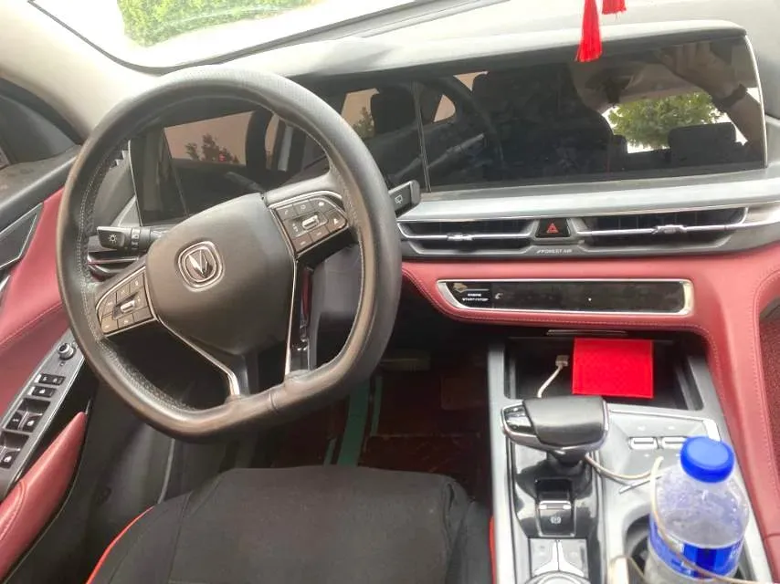 2021 ChangAn CS75 Plus 1.5T 178HP L4 6AT,autocango,china used car exporter,china ev exporter,chinese used car exporter,chinese used ev exporter