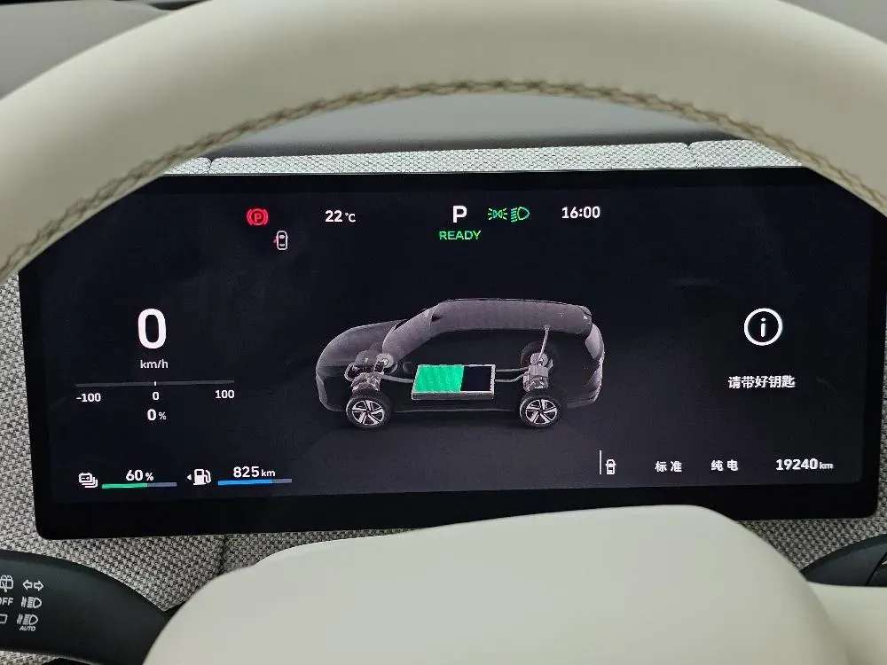 2025 WEY BlueMountain 1.5T 170HP L4 4DHT PHEV 52.3KWH,autocango,china used car exporter,china ev exporter,chinese used car exporter,chinese used ev exporter